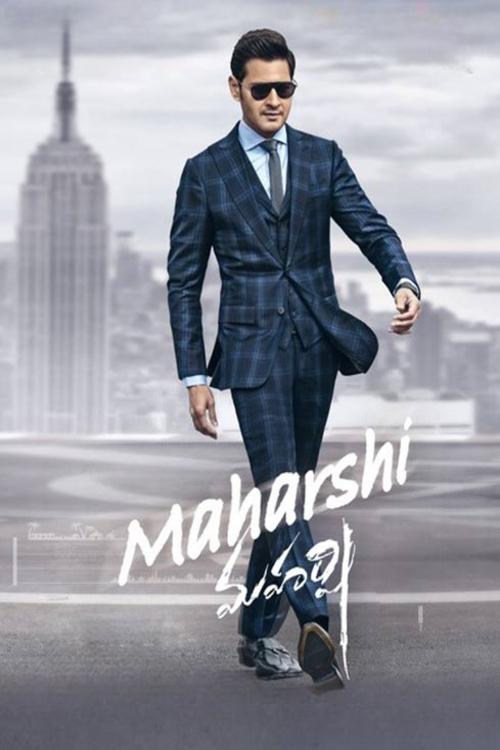 Maharshi